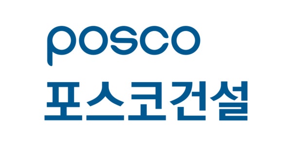 포스코건설
