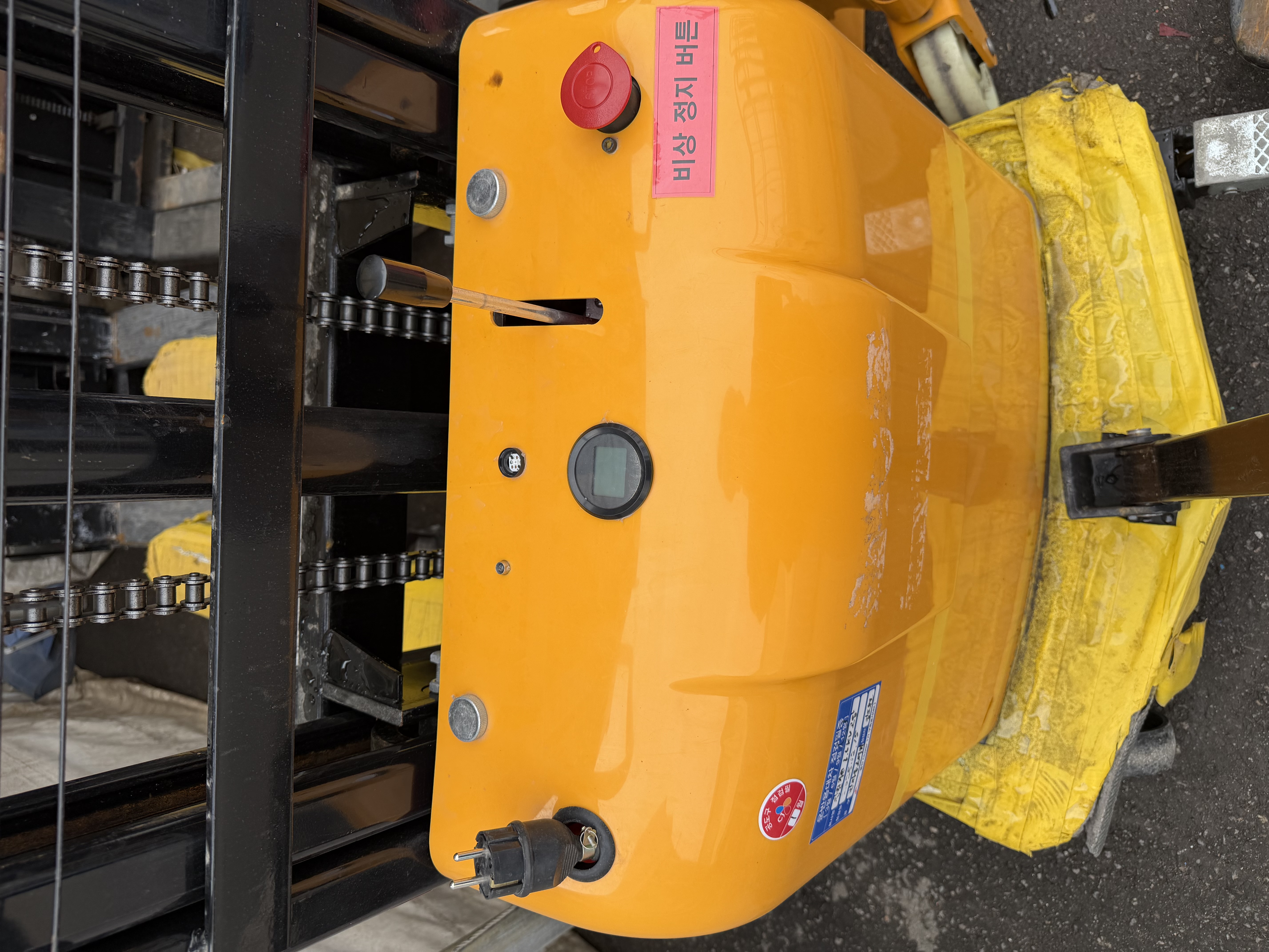 반전동스태커 3